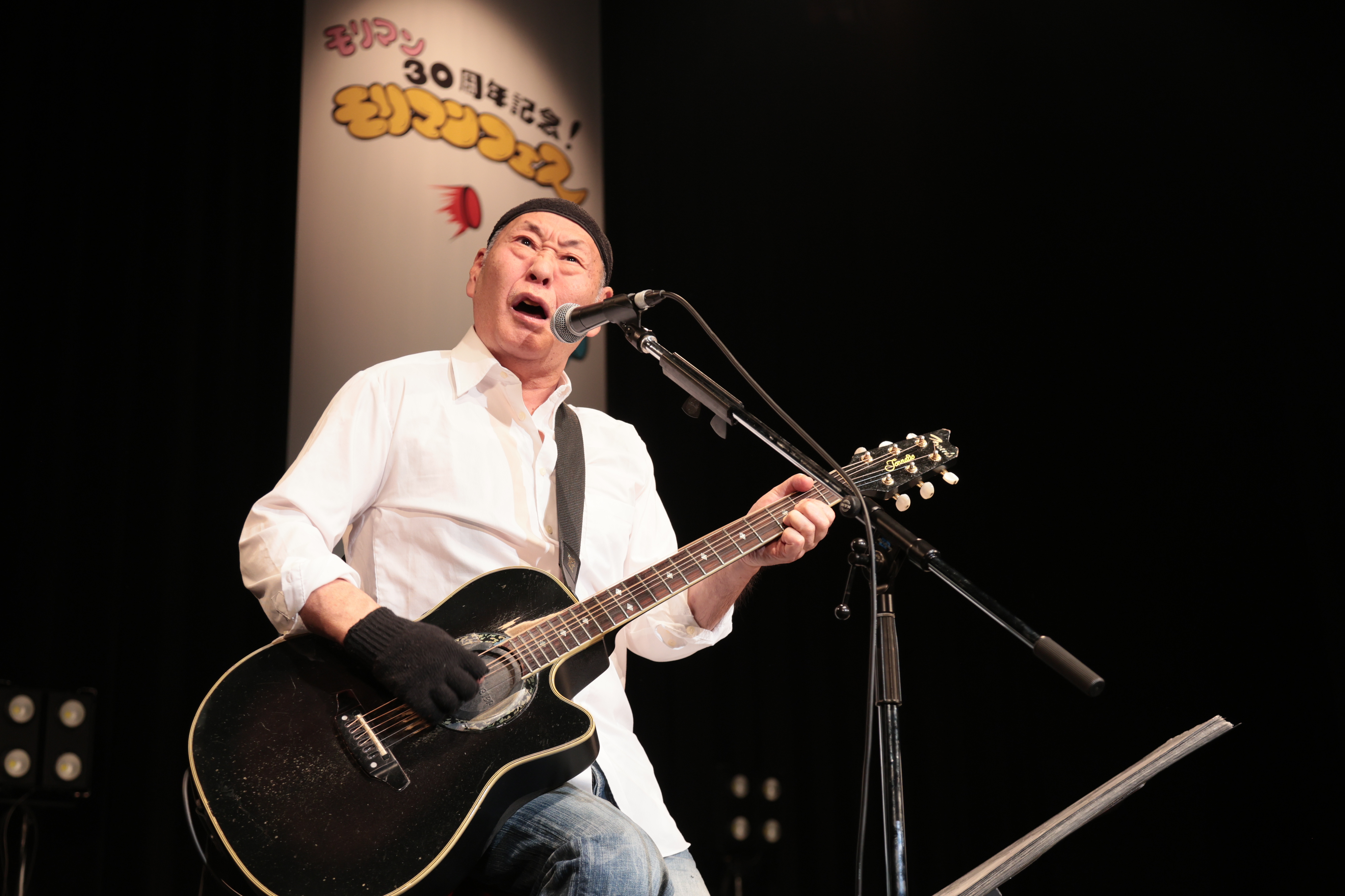 出典: FANY マガジン