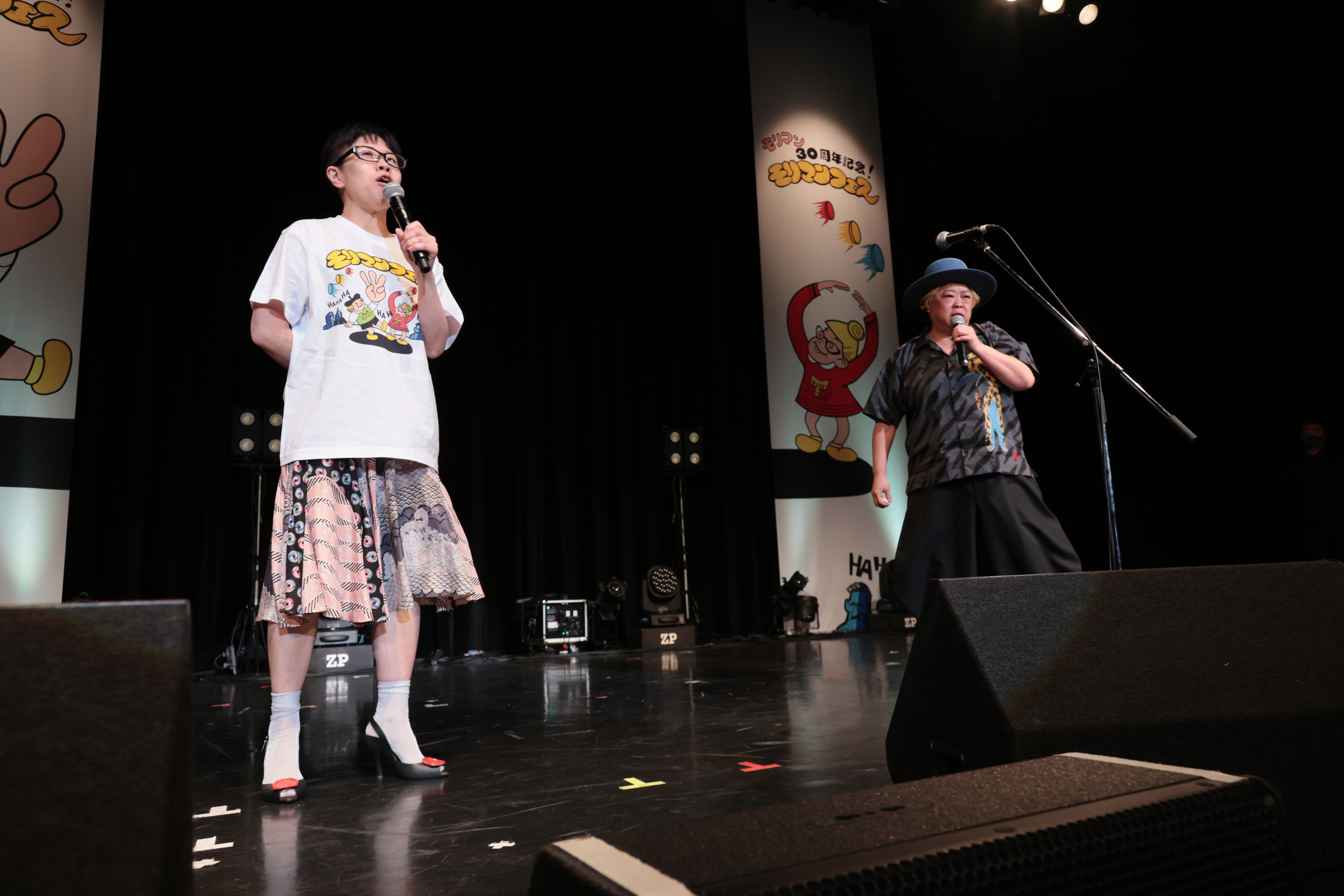 出典: FANY マガジン