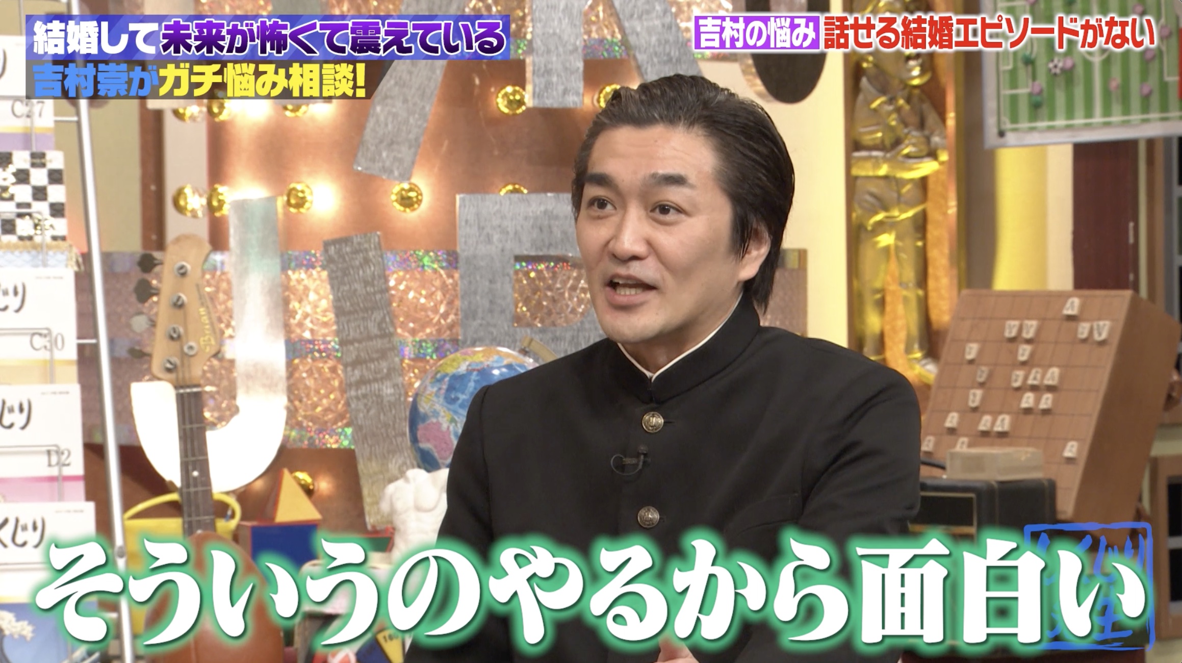 出典: FANY マガジン
