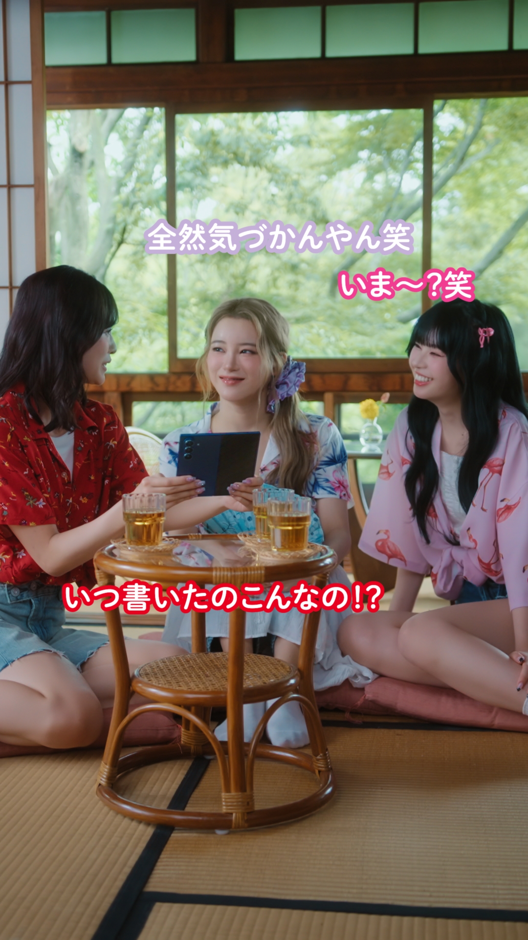 出典: FANY マガジン