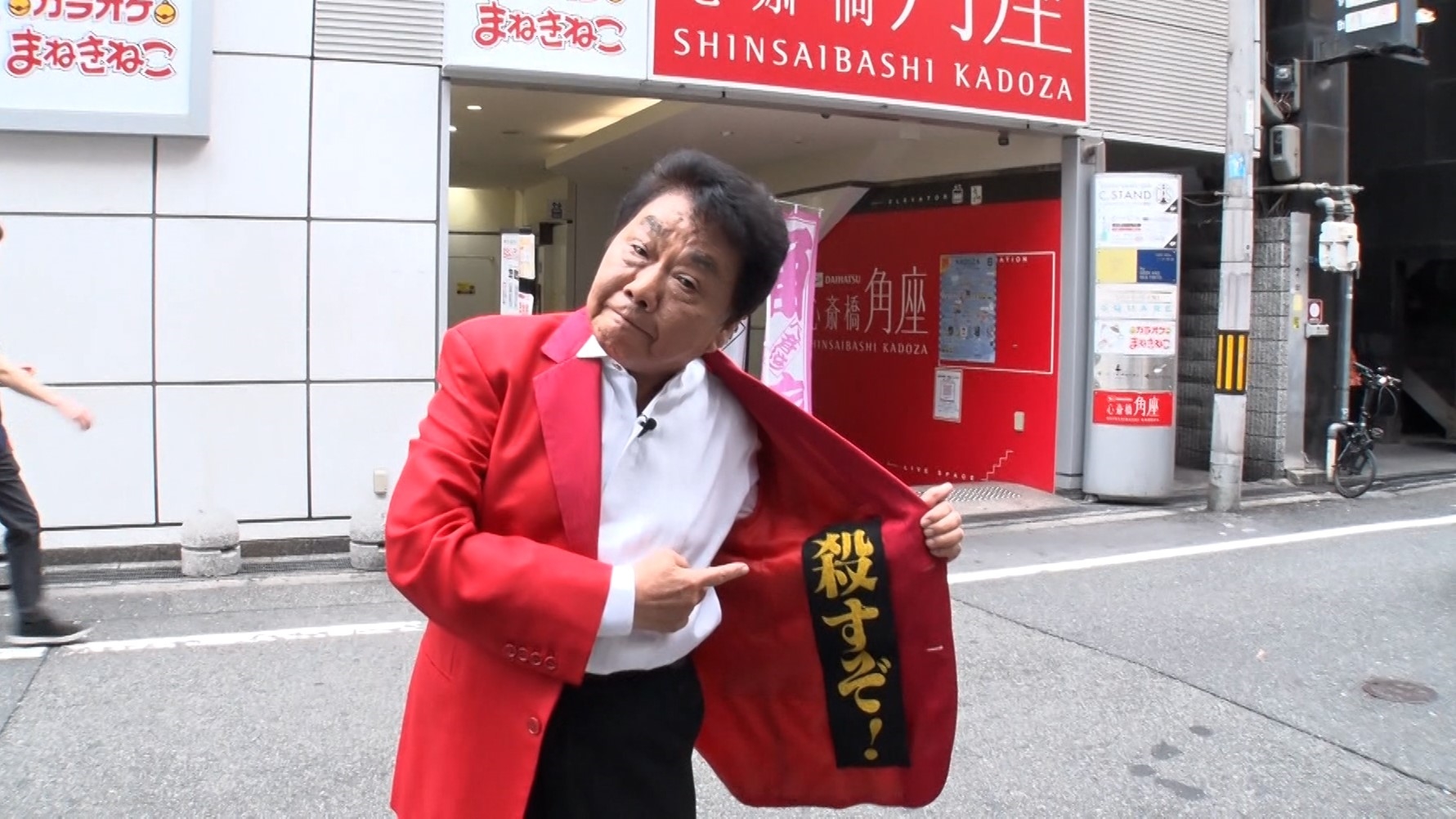 出典: FANY マガジン