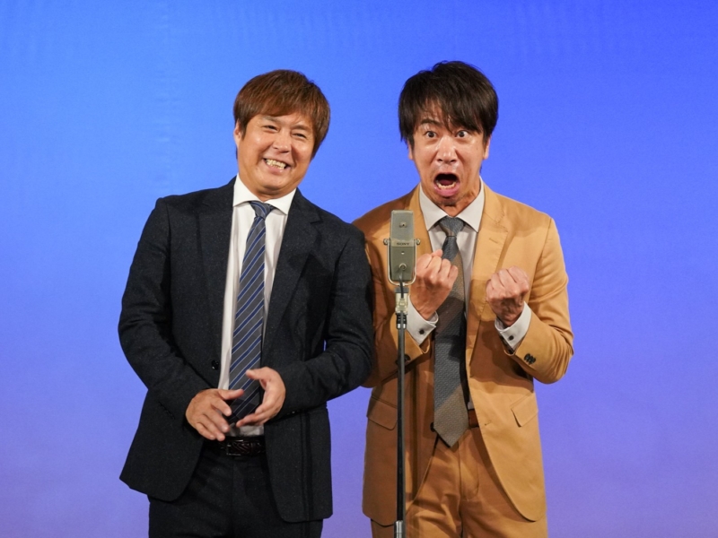 よしもと祇園花月で閉館前最後の周年イベント! 豪華メンバー集結で「ネタはふだんの倍以上、しかも特別演出も」