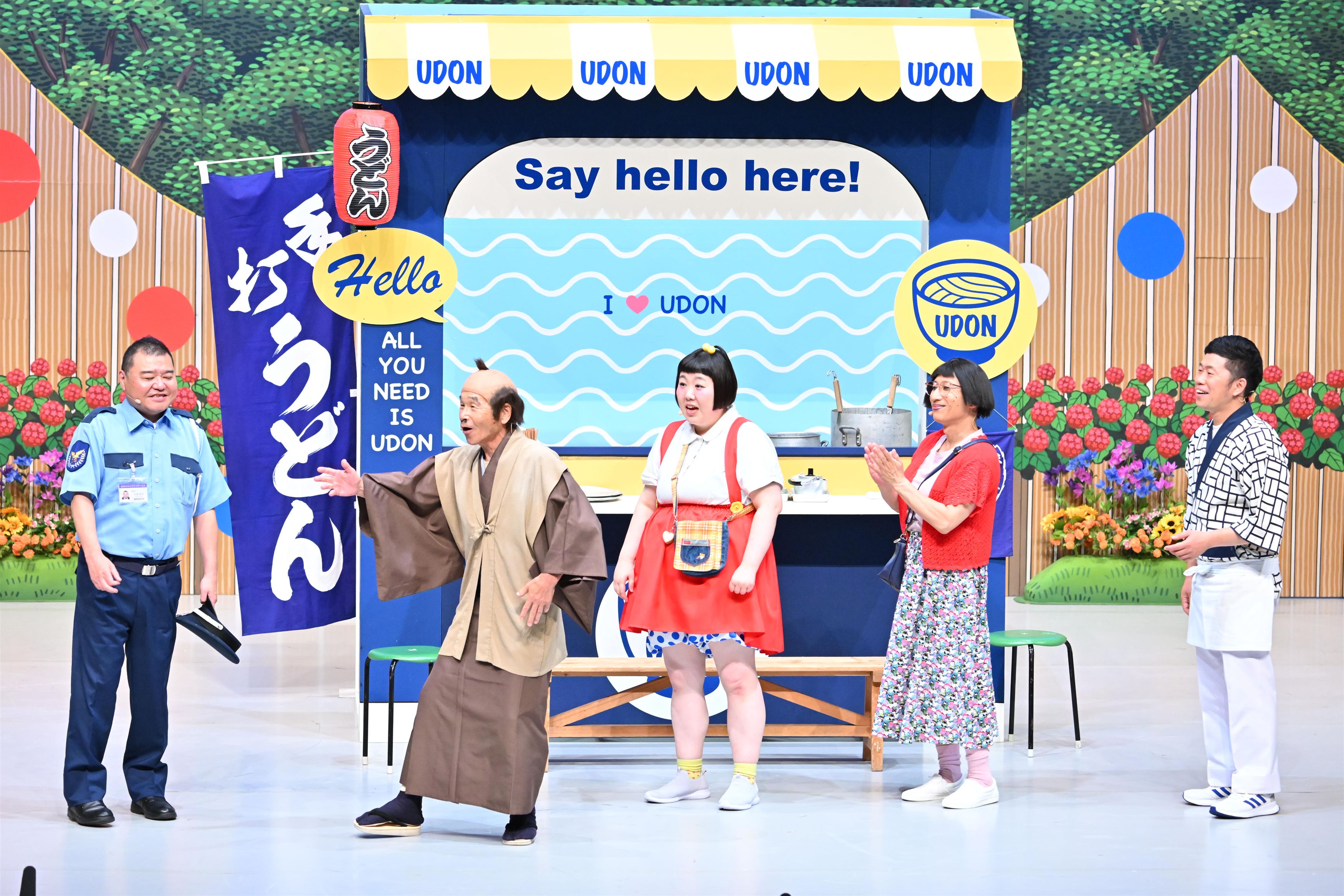 出典: FANY マガジン