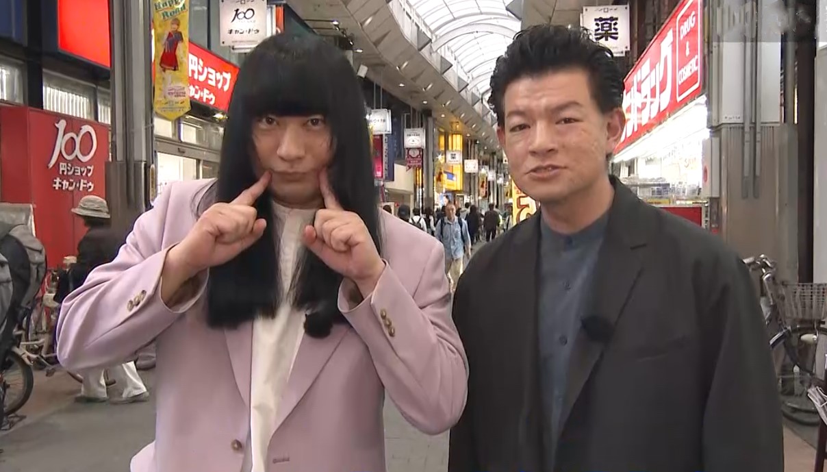 出典: FANY マガジン