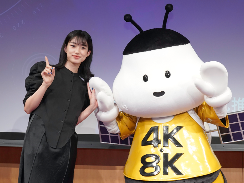 BSよしもとが帯番組で大阪・関西万博を毎日中継! 「吉本芸人が世界中の人々の交流の橋渡し役になれたら」