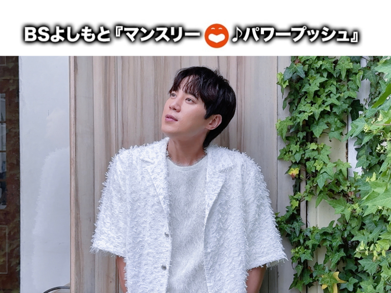 ⭐︎兼近大樹 30歳記念ブックカバー付 むき出し EXIT 兼近⼤樹 1st写真集『虚構』アザーカットトレカ、⽣写真