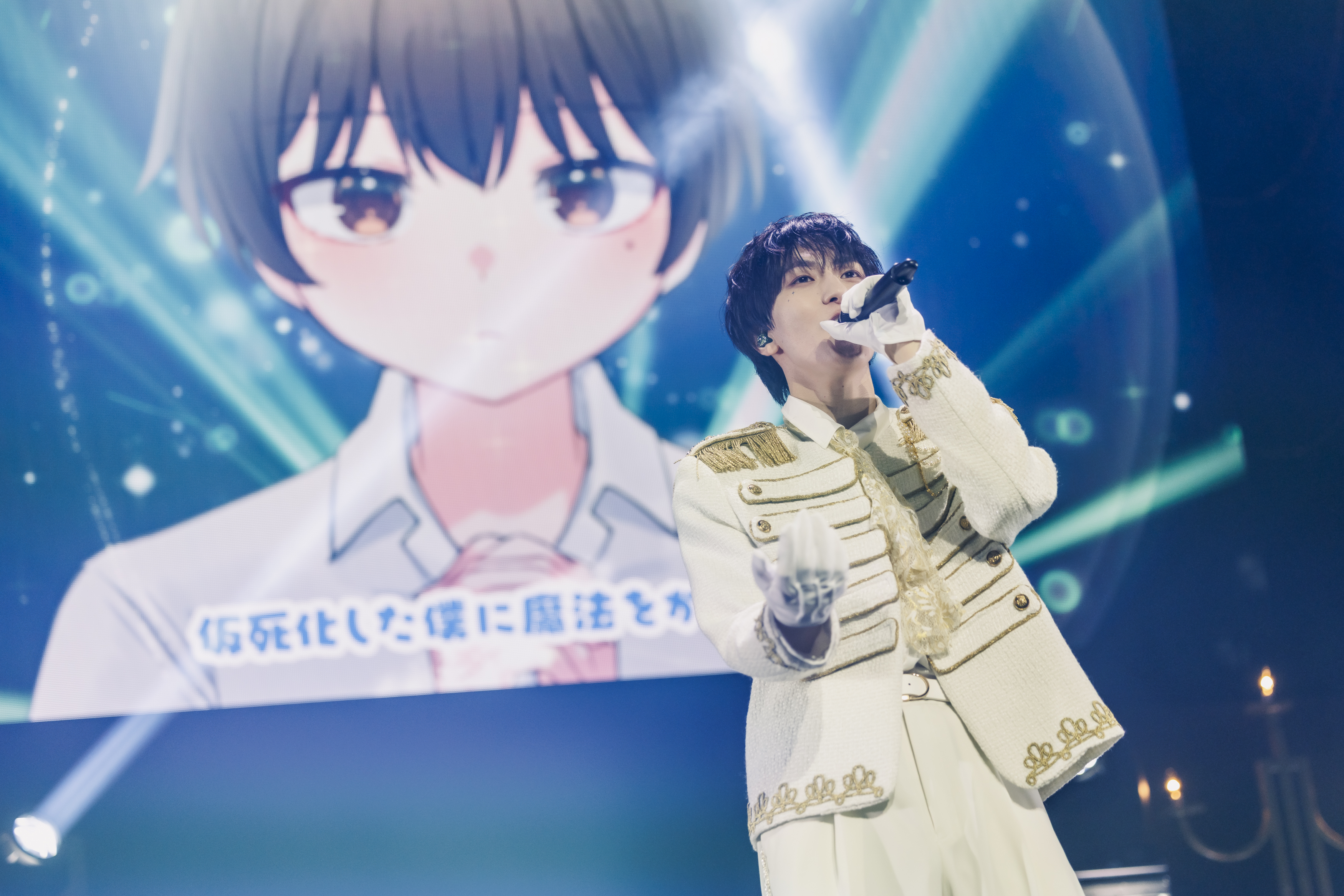 出典: FANY マガジン