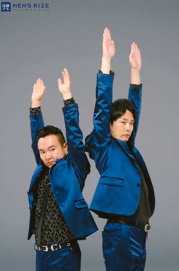 出典: FANY マガジン