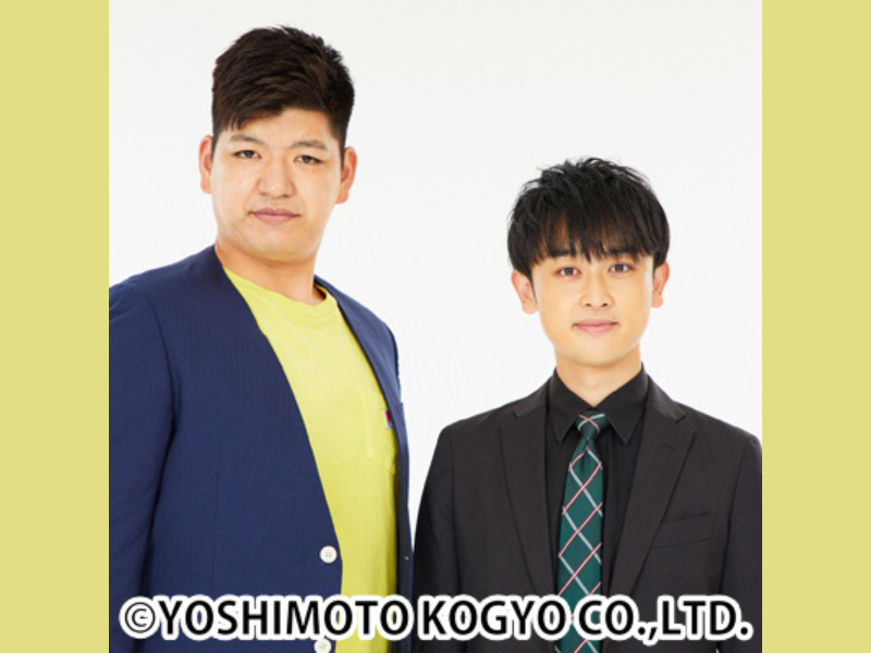 からし蓮根・伊織と杉本青空が「伊織ラッキー」と「青空」への改名を発表!