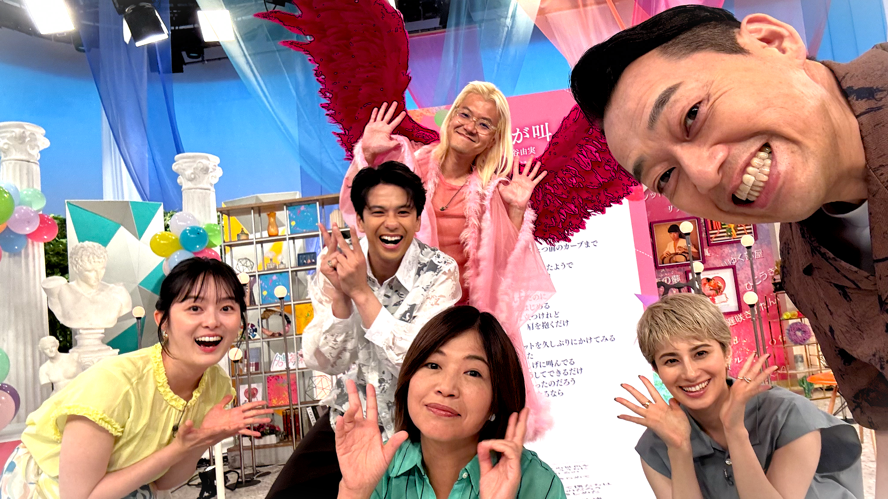 出典: FANY マガジン