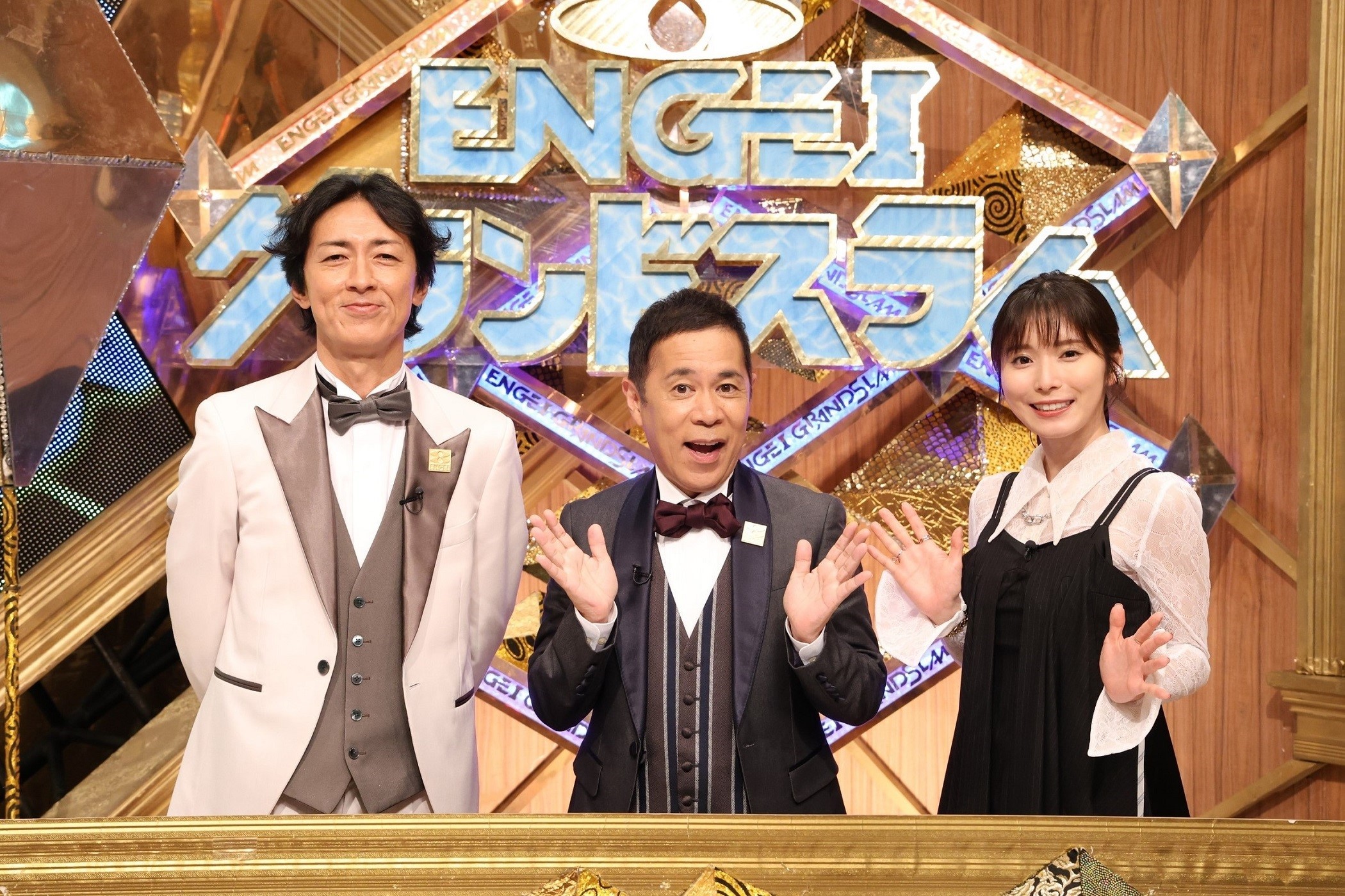 出典: FANY マガジン