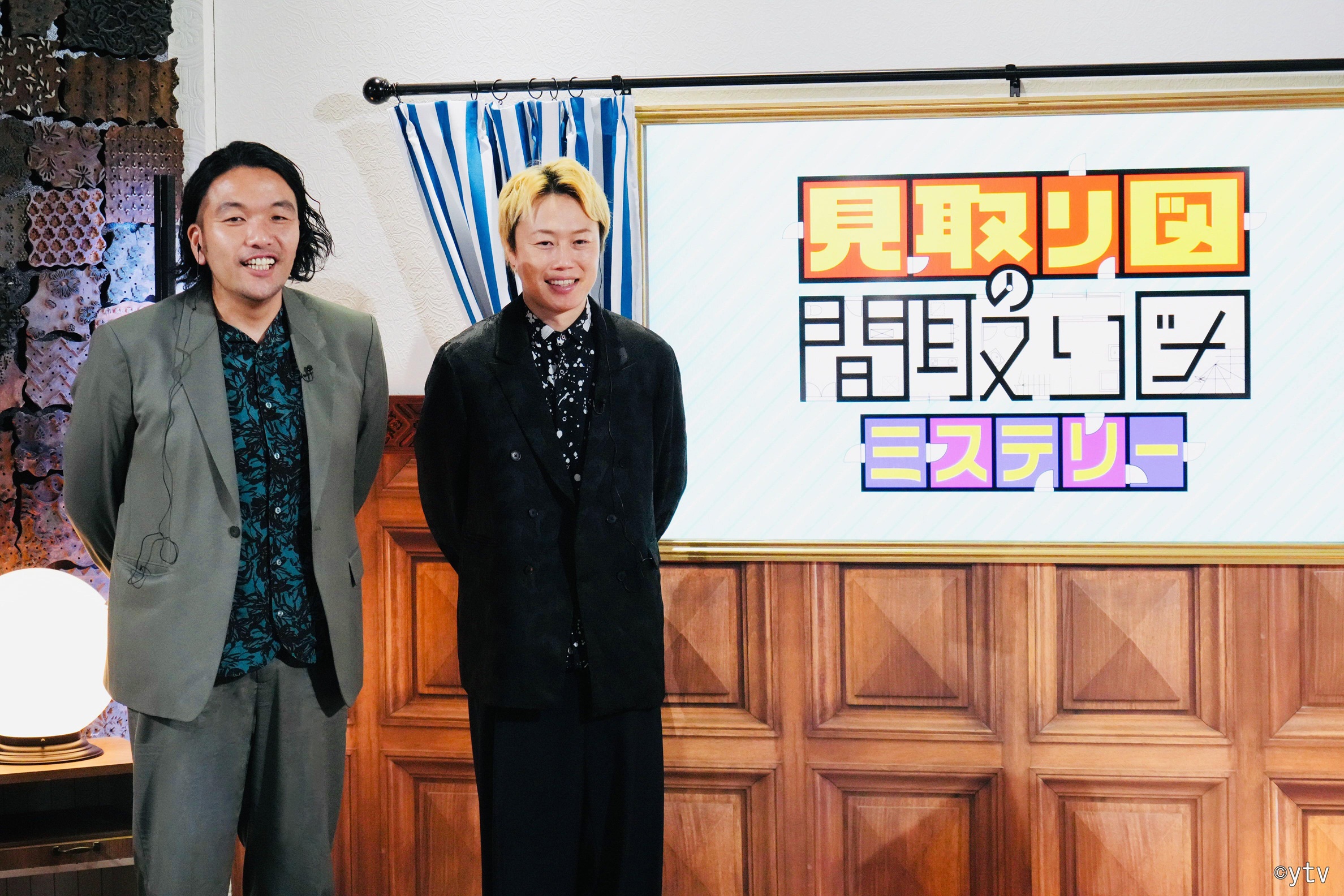 出典: FANY マガジン