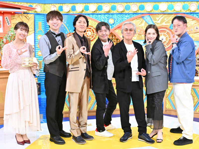 メッセンジャー黒田は、初対面の人との会話の糸口として家賃を聞く…!? お金情報バラエティ『ゼニガメ』