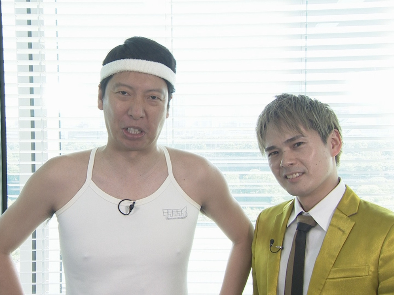 藤崎マーケット・トキと祇園・木﨑の“トキザキ”が爆笑VTRで出題する「ロザンの脳トレクイズ！」『大阪ほんわかテレビ』