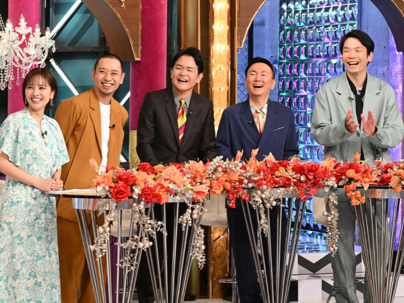 『千鳥かまいたちゴールデンアワー 2時間SP』菊池風磨、松村沙友理、渋谷凪咲、村重杏奈がスイーツの食リポで大惨事!?