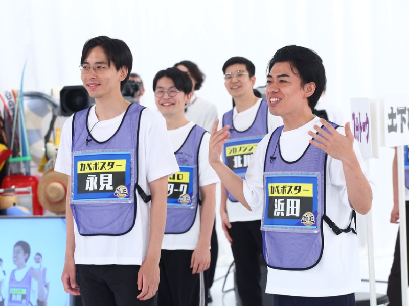 『千原ジュニアの座王』マンゲキSP初開催! 決勝はカベポスターのコンビ対決! TVer、カンテレドーガで配信中!