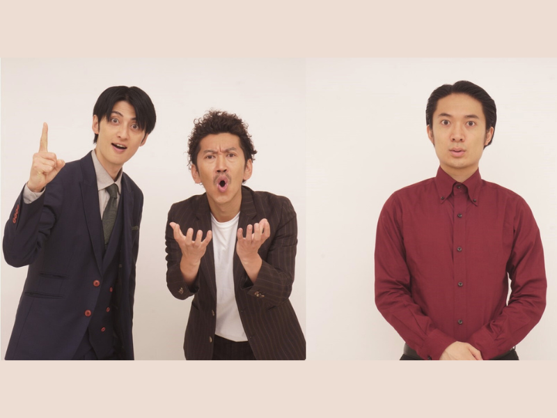 コメデュアル　トレカ　霜降り明星　令和ロマン　5枚セット ザ・コメデュアル』オフィシャルグッズ トレーディングカード全