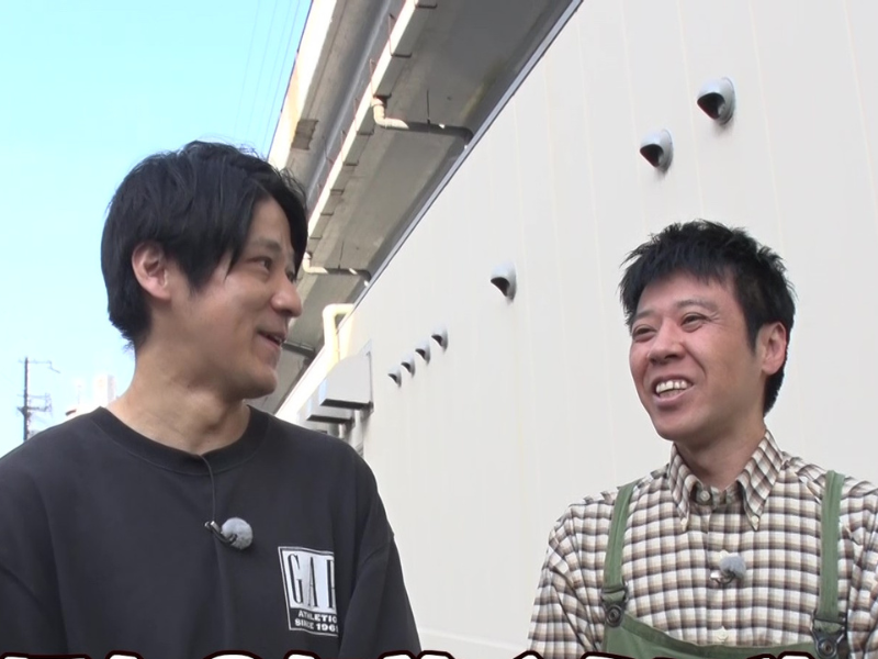 スマイルのロケのギャラは高級食材ひと粒分…!?『水野真紀の魔法のレストラン』