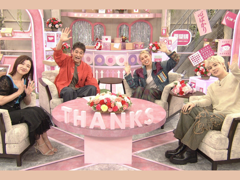 佐藤隆太・AI・3時のヒロイン福田麻貴・JO1豆原一成 出演『サンクス on デリバリー』7月16日放送!