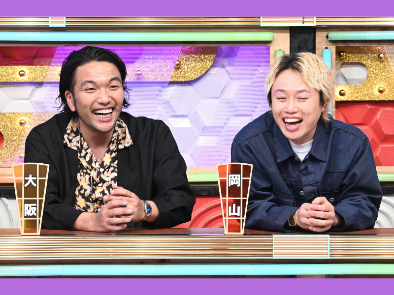 爆笑の手抜きオカン弁当に、大阪出身ゲストの見取り図・盛山晋太郎も苦笑い!?『秘密のケンミンSHOW 極』