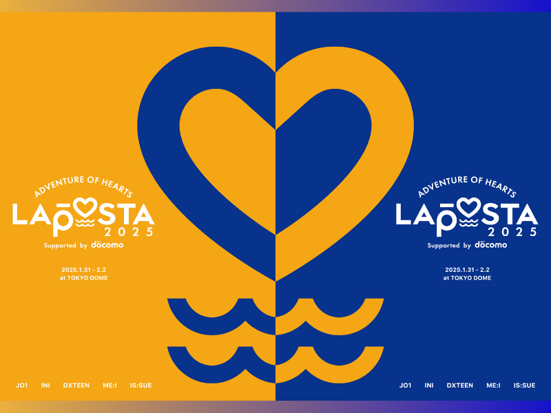 JO1、INI、ME:IらLAPONEグループ所属アーティスト5組の合同ライブ『LAPOSTA 2025』Blu-ray＆DVD 8月13日発売決定!