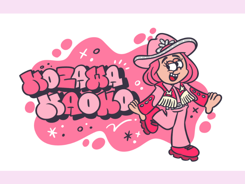 野沢直子公式オンラインサロン『NAOKO’S HOUSE』開設&トークイベント『ばばあのお悩み相談』第2弾開催決定!