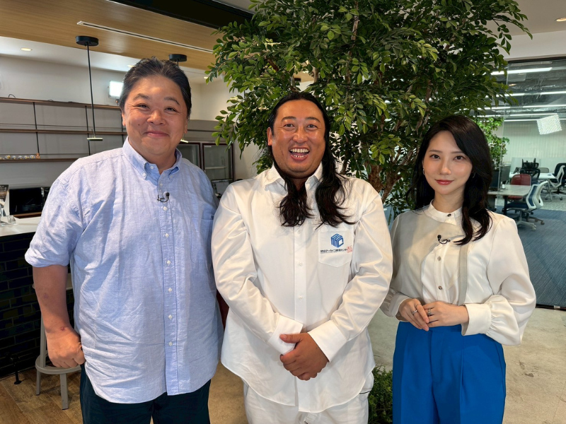 『AAEC 秋山アーカイブ映像センター素人ホームビデオなんとかする課』第2弾の放送が決定!