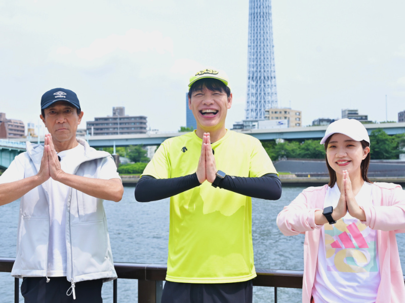 『ベスコングルメ』に俳優・岸谷五朗が初登場! 麒麟川島&3時のヒロイン福田と浅草で周遊ウォーキング!