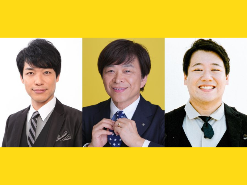 『独占生中継 隅田川花火大会 2025』麒麟 川島明・武田真一・ラランド ニシダの『辞書で吞む』メンバーによる裏生配信が決定!