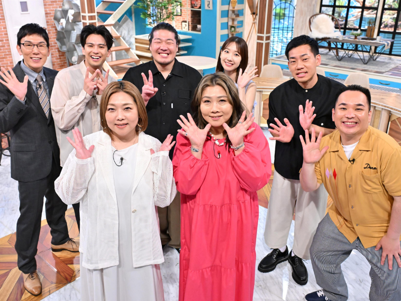 『やすともとニュースな人』7月23日放送! 一ノ瀬ワタルの素顔を深堀り! s**t kingzとやすとも＆ゲストのダンスコラボも実現!