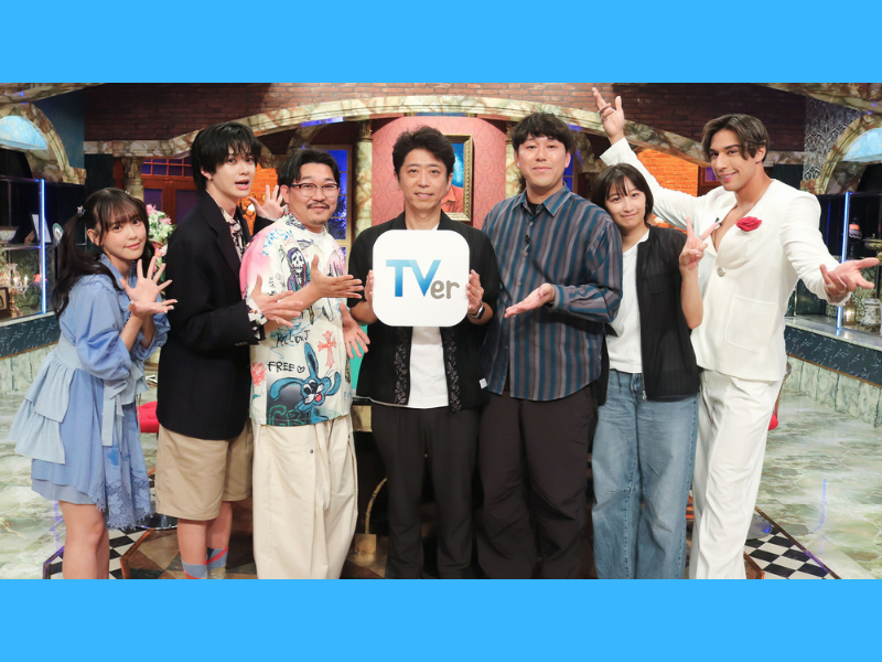 『酒のツマミになる話HANARE』TVer限定企画配信開始! フット後藤、若手タレントの“ギリギリ”トークに「ここでしか見られない」