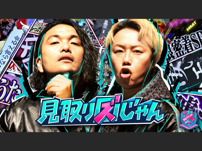 CDボックス「マユリカのうなされながら見た夢のあとで！CD BOX