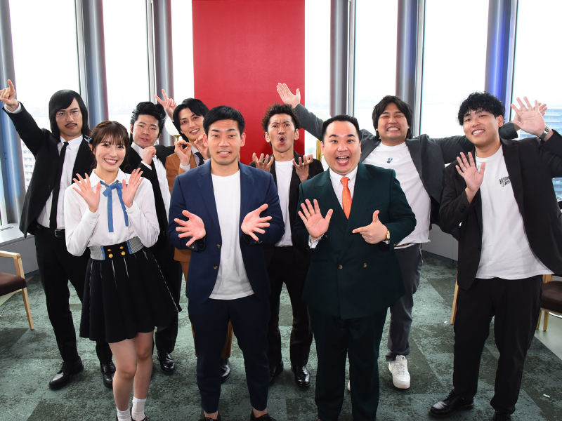 ツートライブら実力派芸人たちが最新技術＆テクノロジーをテーマにスペシャル漫才を披露!『ミルクボーイのノゾキミライ漫才』7月12日放送!