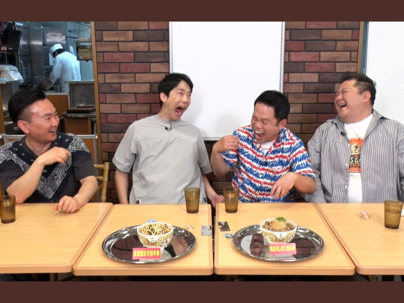 『かまいたちの知らんけど』ブラマヨ小杉とダイアン津田をゲストに迎え「すき家王決定戦」で対決!