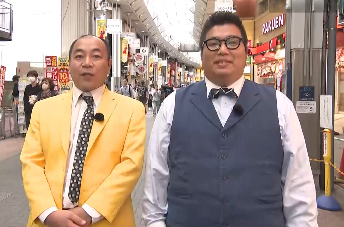 出典: FANY マガジン