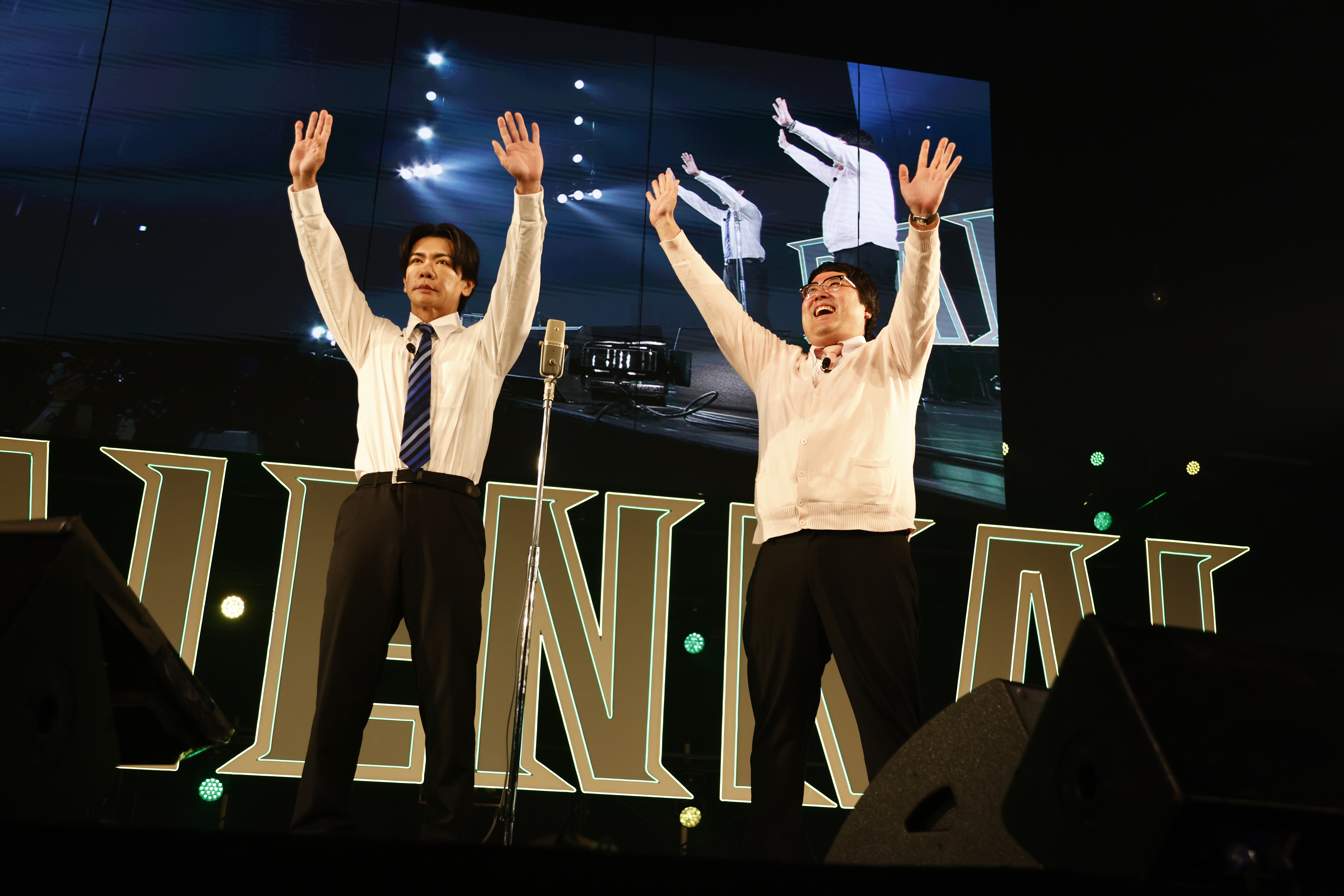 出典: FANY マガジン