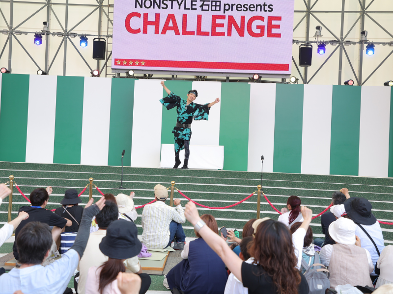 ノンスタ石田 脚本・演出・プロデュースのステージ『CHALLENGE』万博会場で開催中!