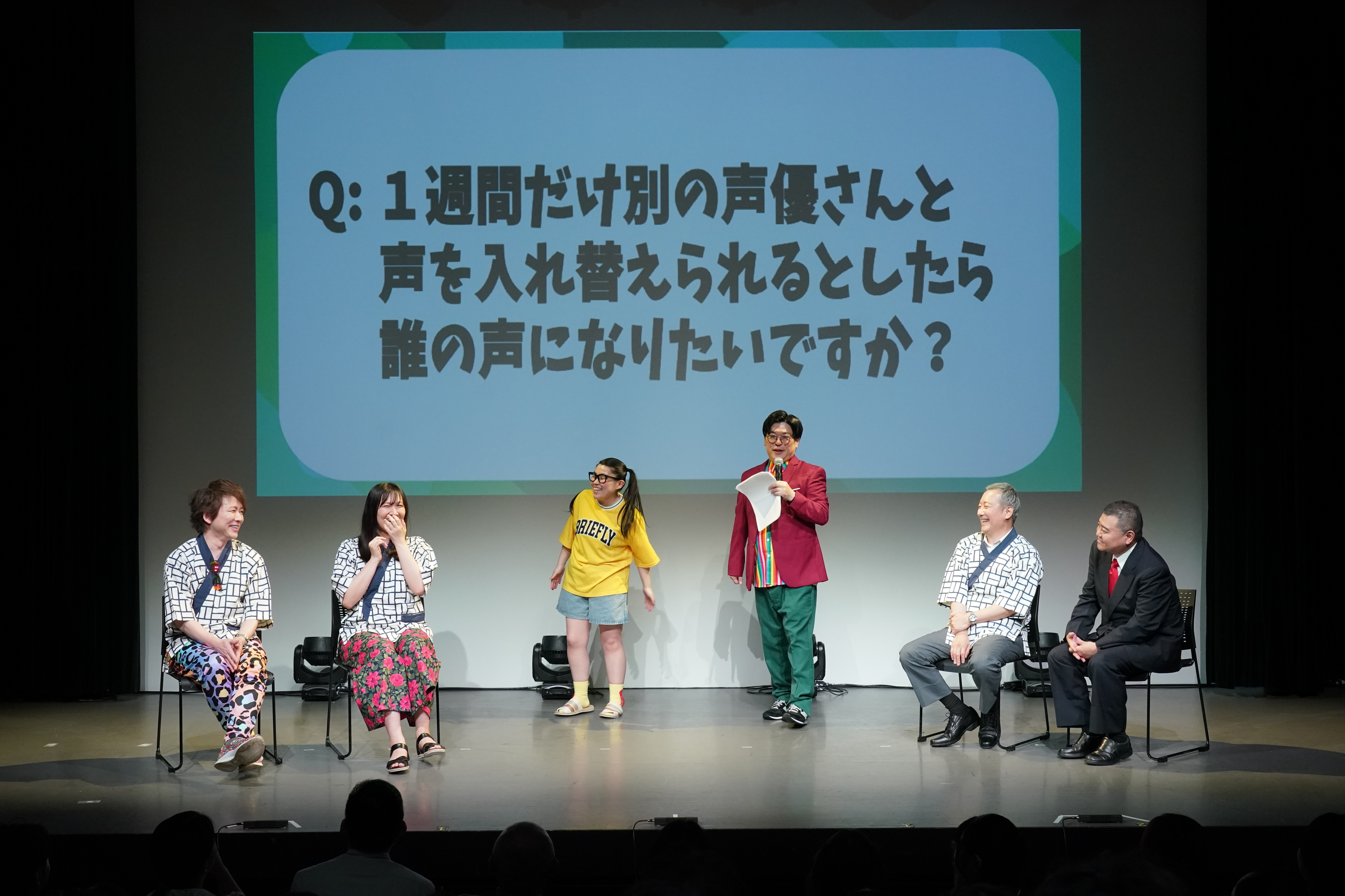 出典: FANY マガジン