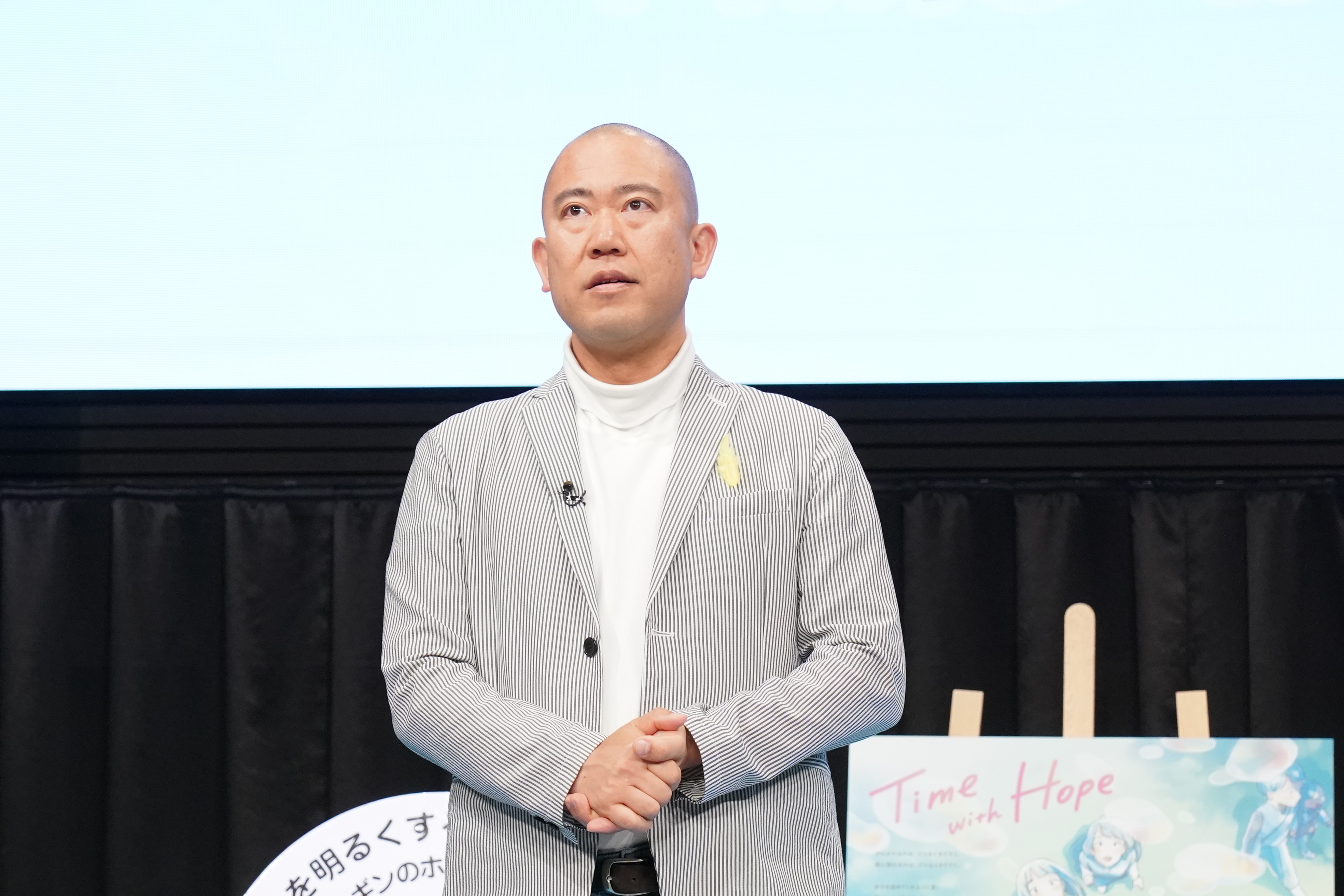 出典: FANY マガジン
