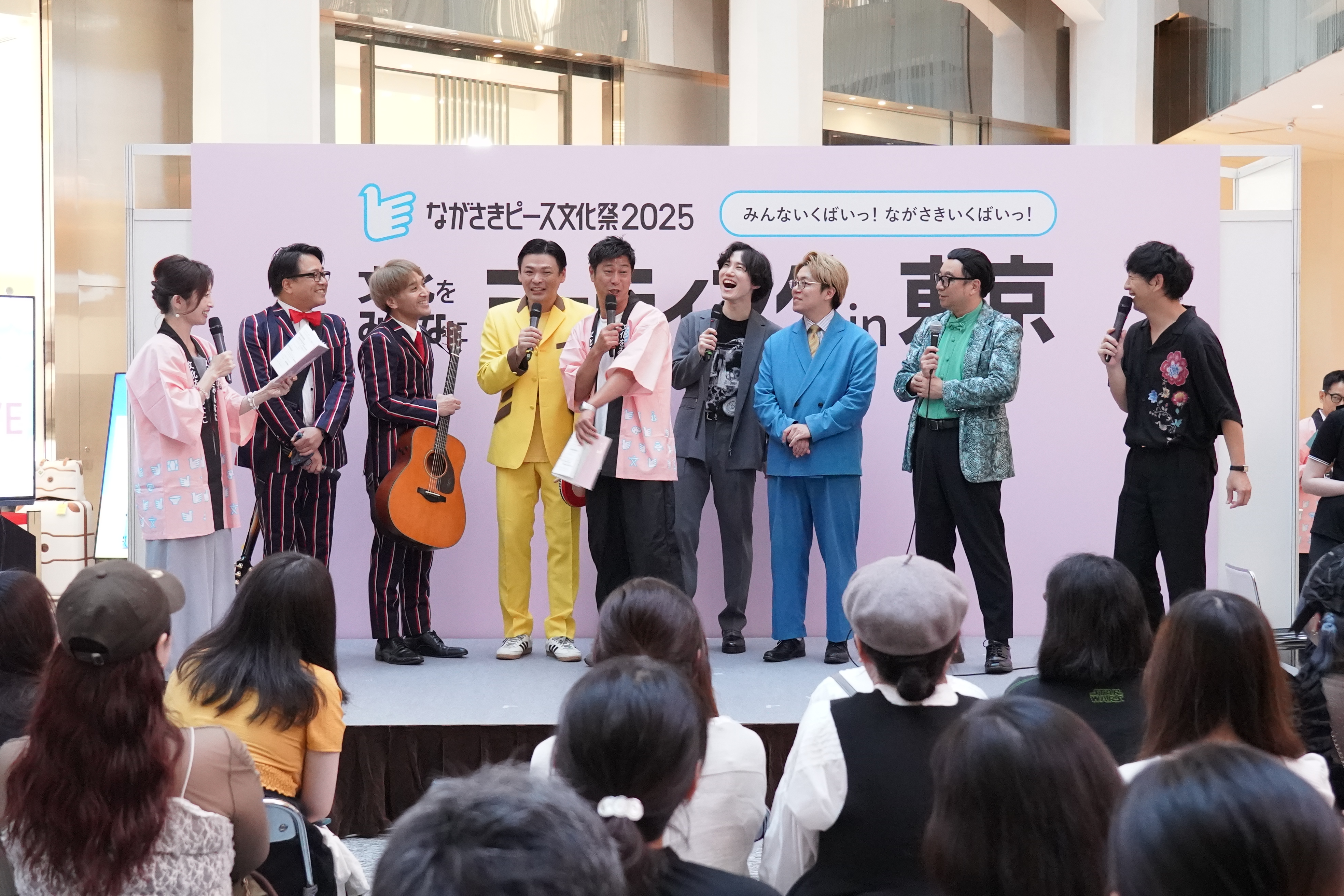 出典: FANY マガジン