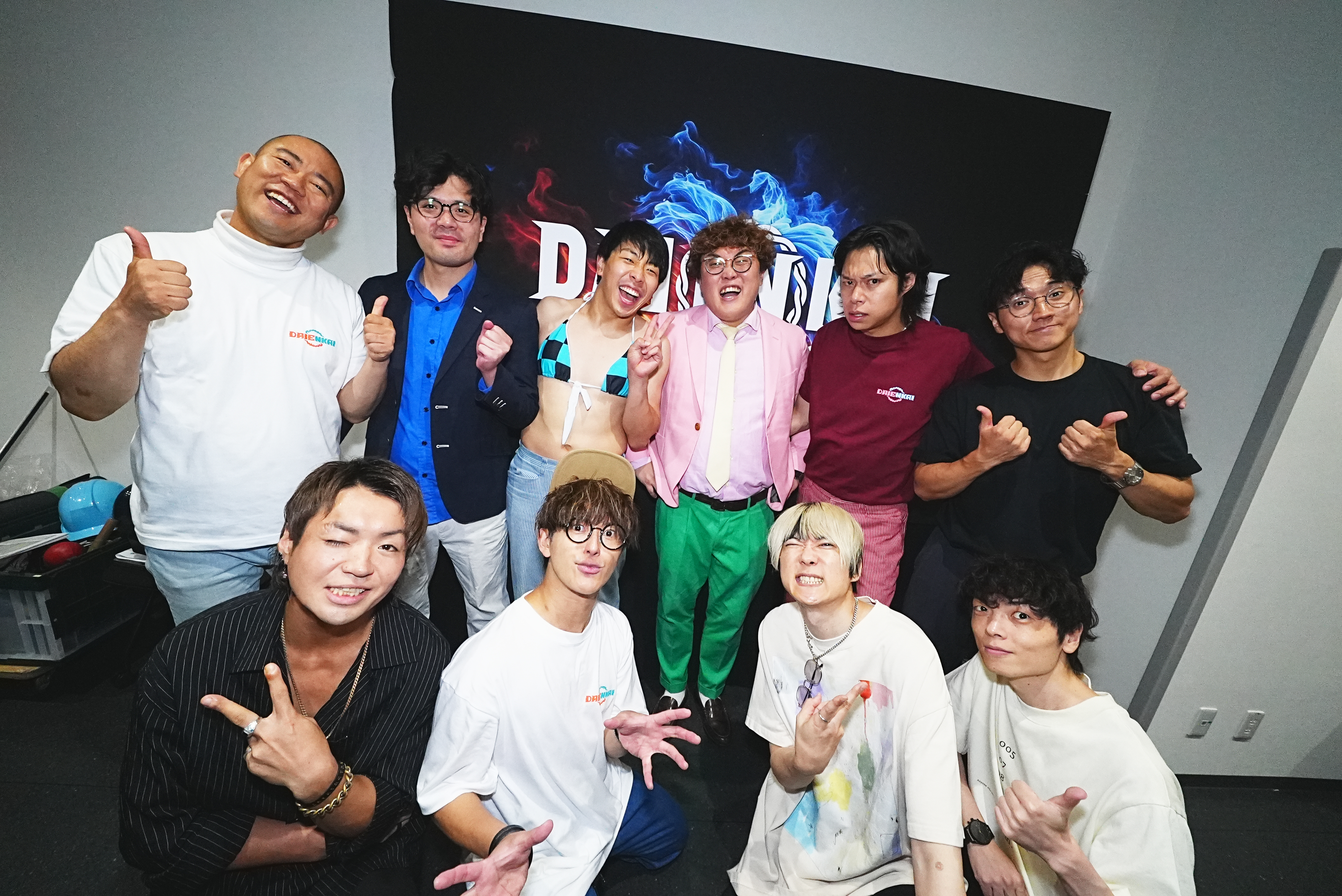 出典: FANY マガジン
