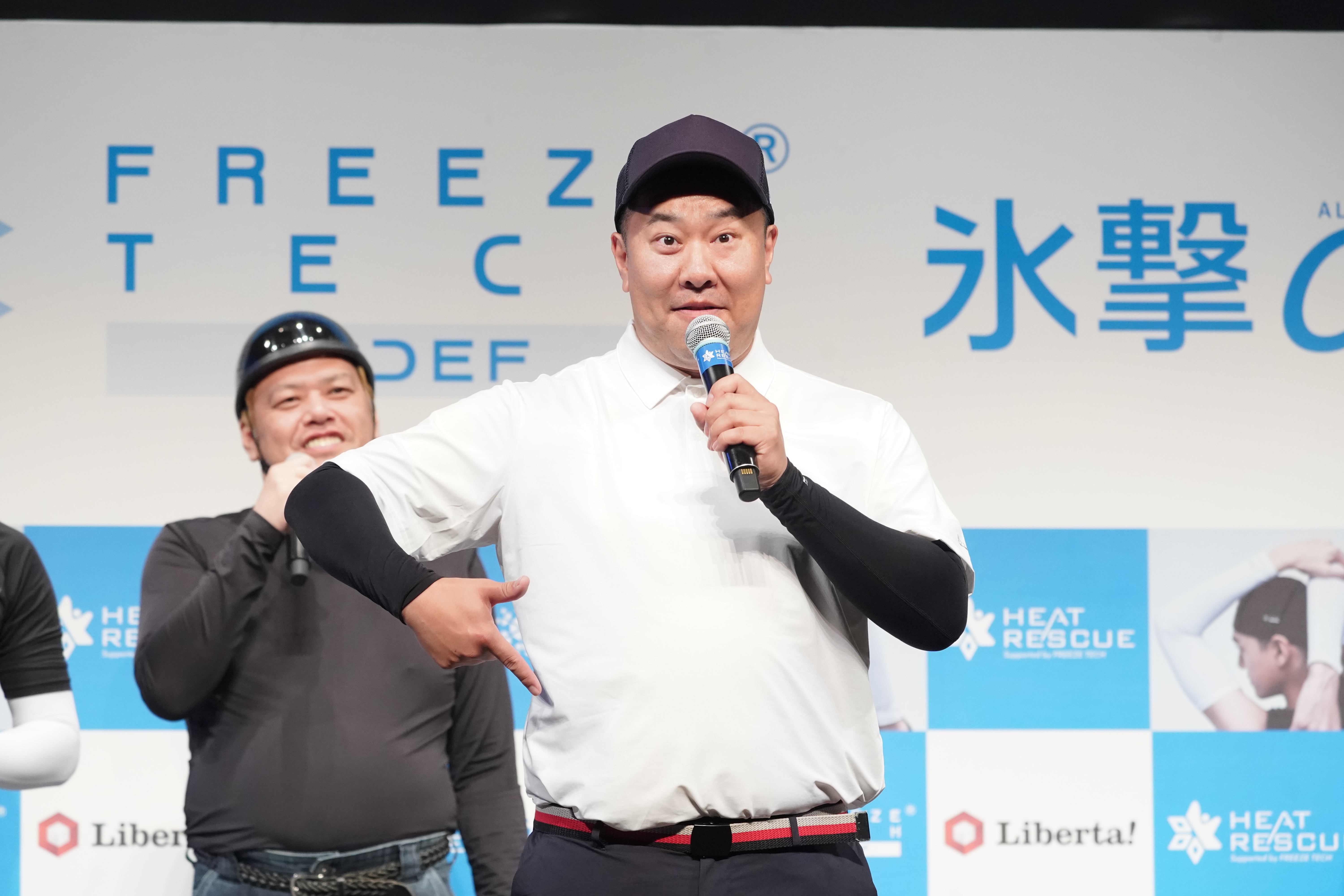 出典: FANY マガジン