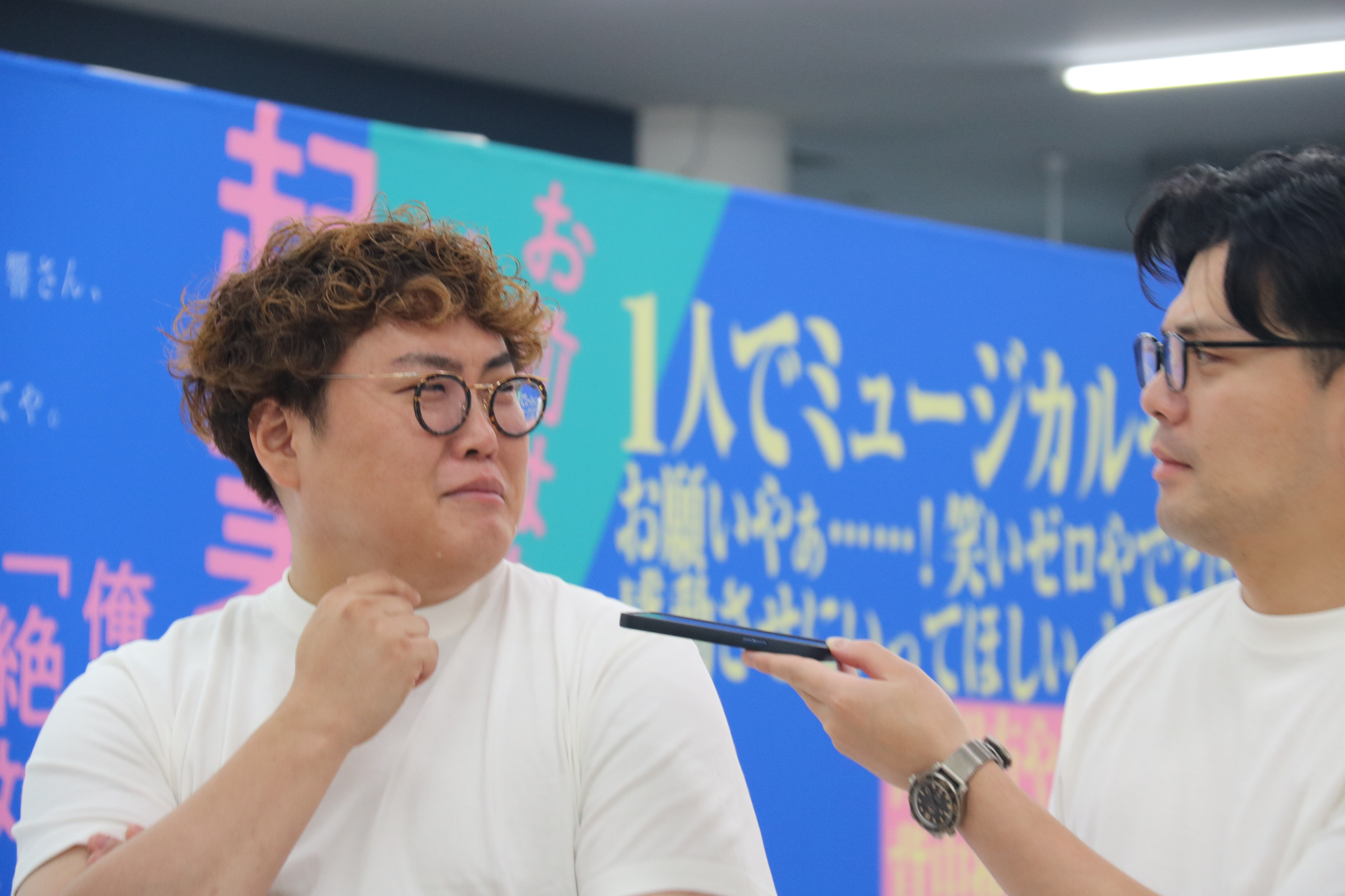 出典: FANY マガジン