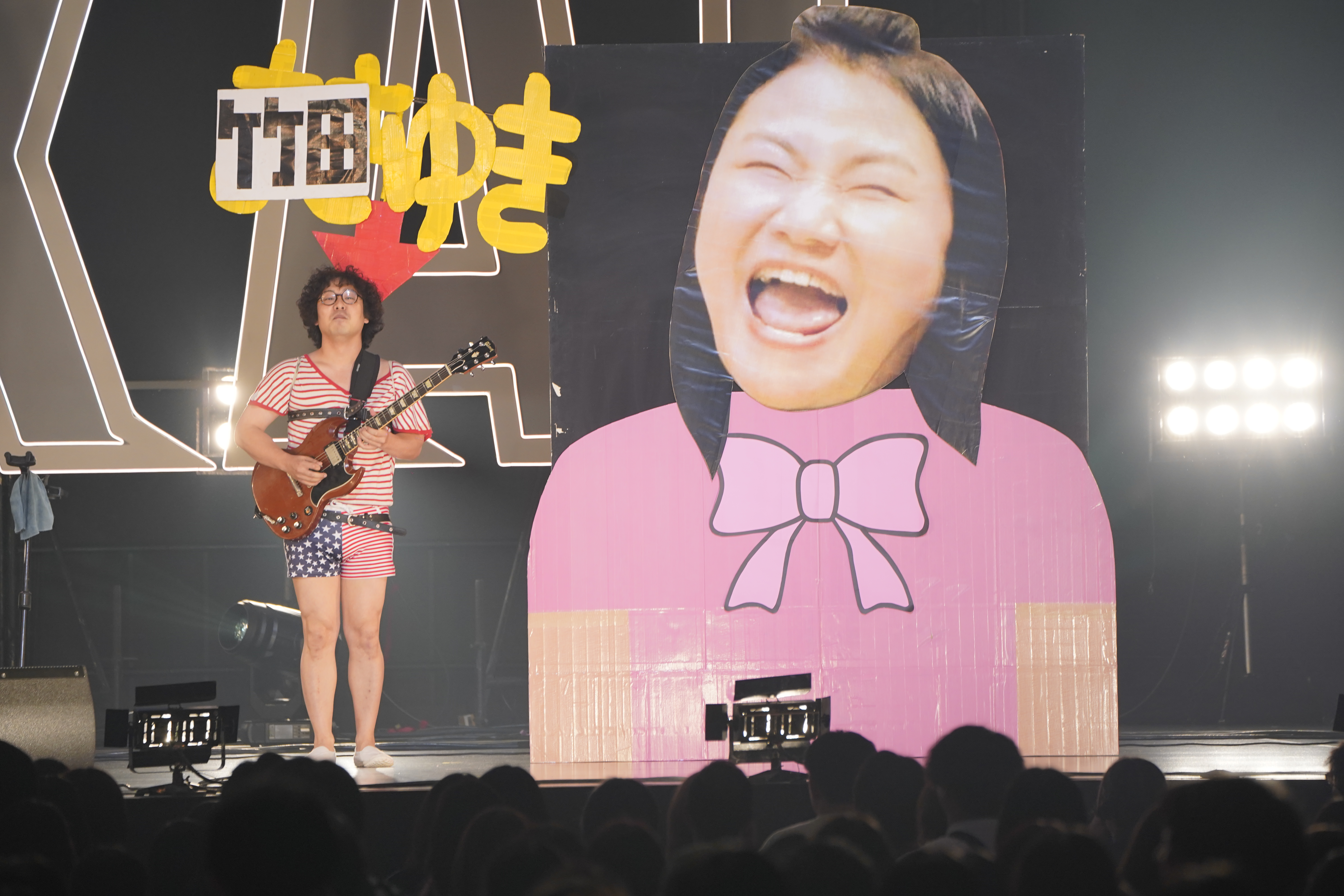 出典: FANY マガジン