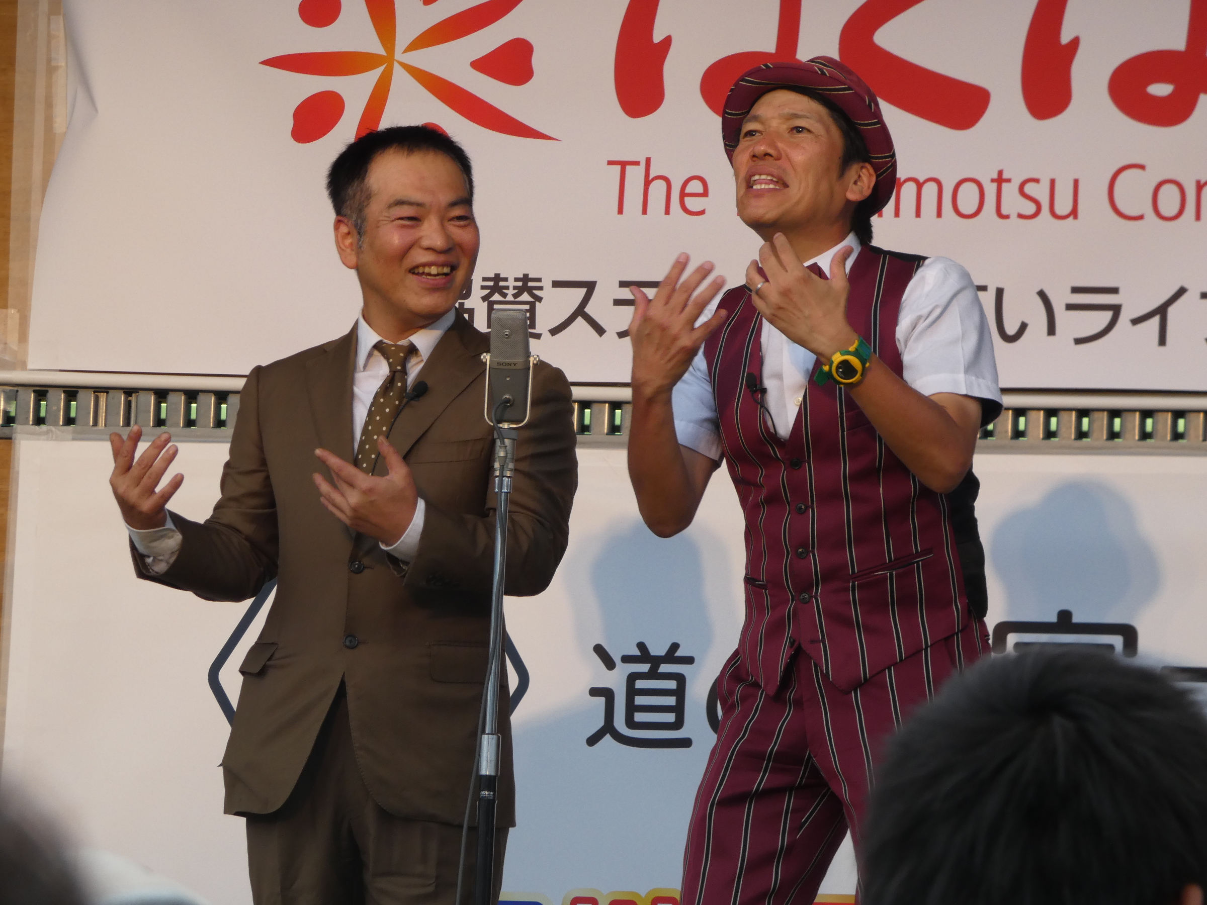 出典: FANY マガジン