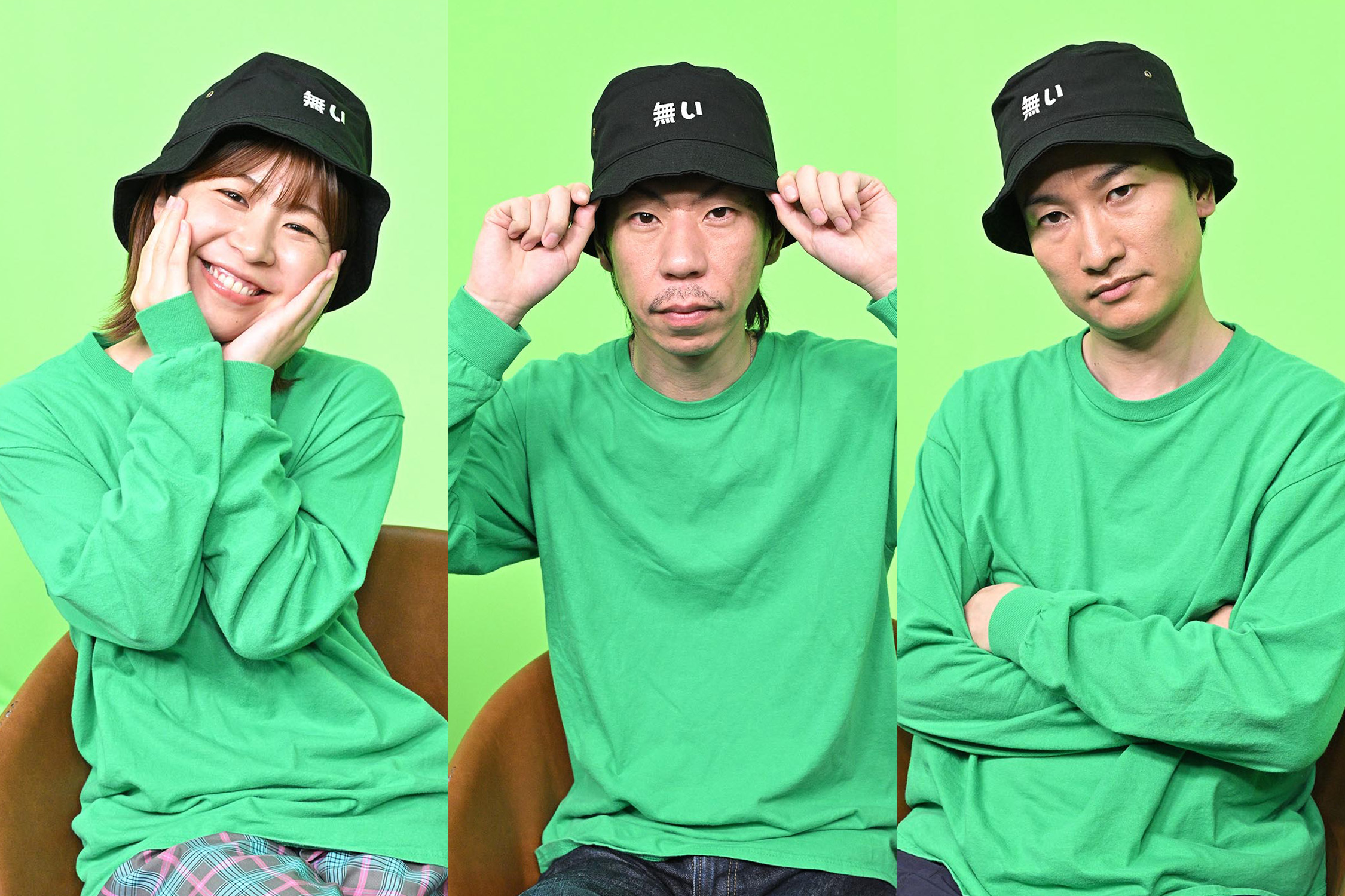 出典: FANY マガジン