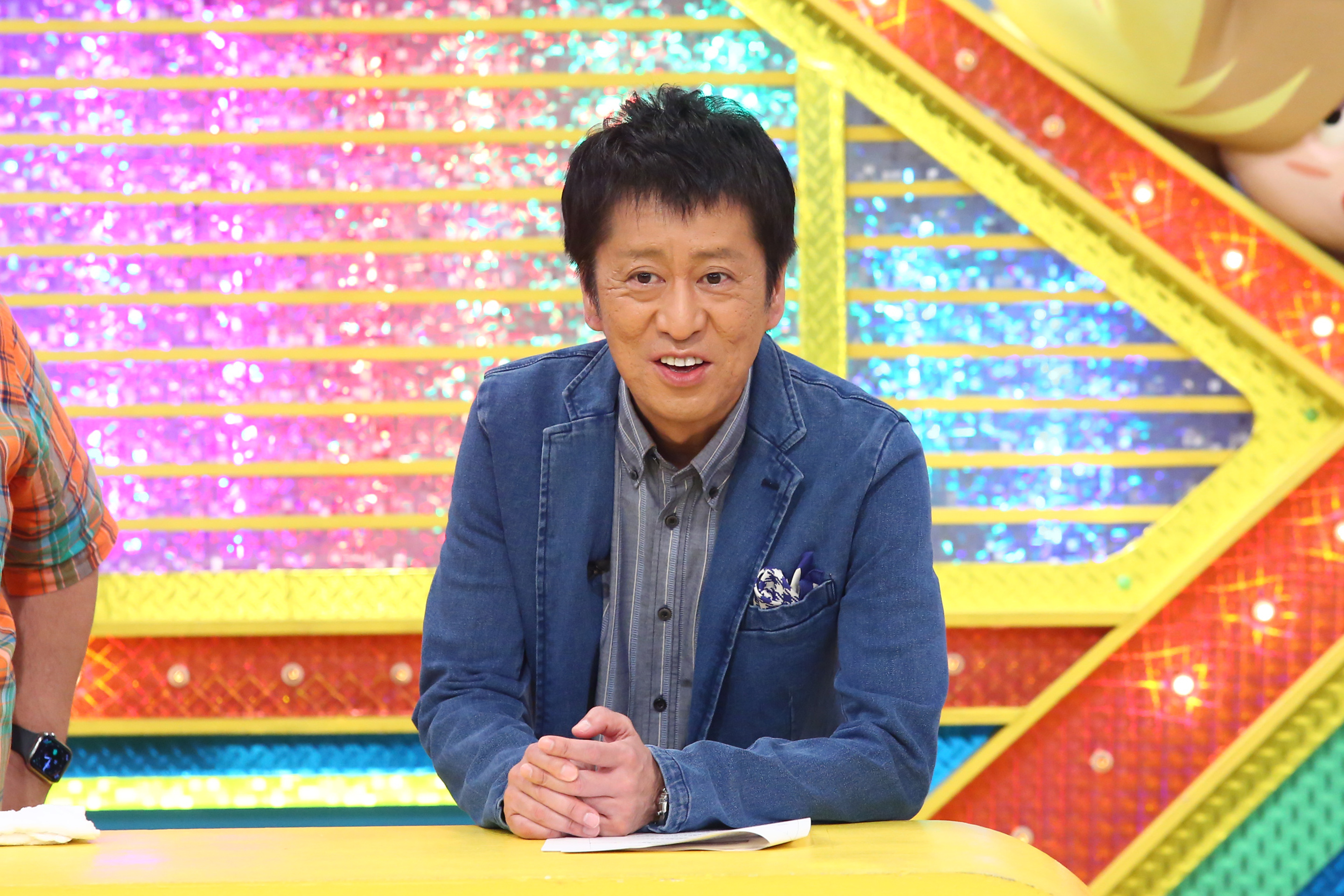 出典: FANY マガジン