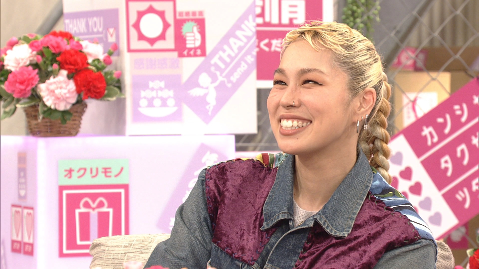 出典: FANY マガジン