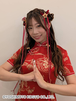 出典: FANY マガジン