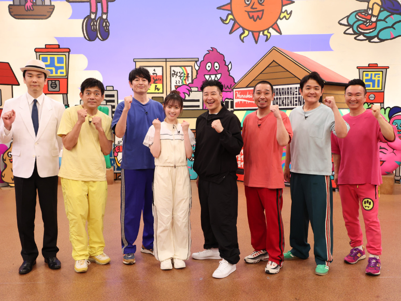 『華大さんと千鳥くん』福原遥＆チョコプラ長田が初参戦! 大好評のスパイ企画が特別バージョンで大波乱!